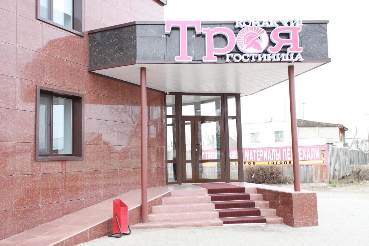 Отель Гостиница Троя Рудный-9